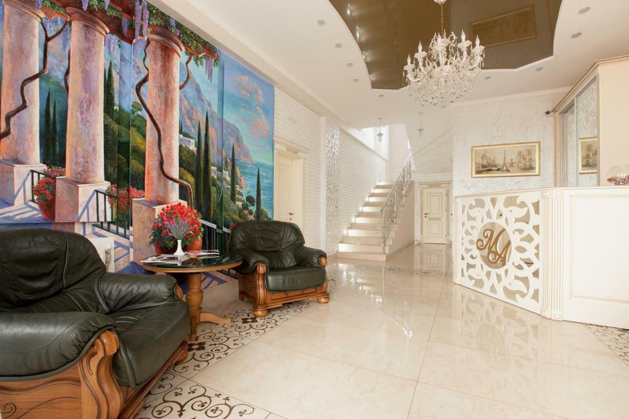 Mon Ami Hotel Ivano-Frankivsk Eksteriør billede